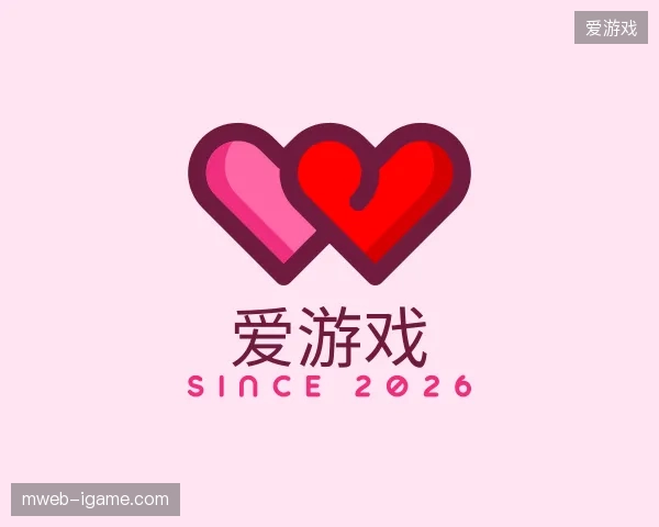 解读爱游戏官方入口